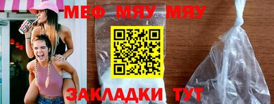 винт Малоярославец