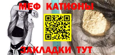 героин Малгобек