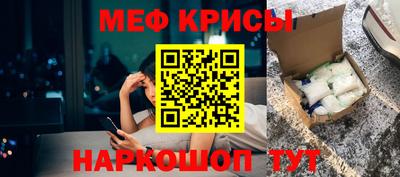 героин Малгобек
