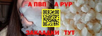 героин Малгобек