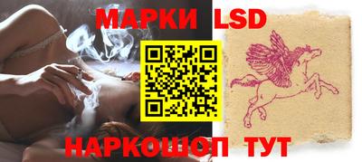 винт Малоярославец