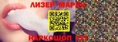 винт Малоярославец
