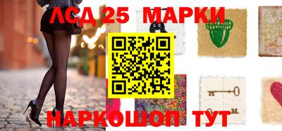 героин Малгобек