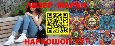 винт Малоярославец