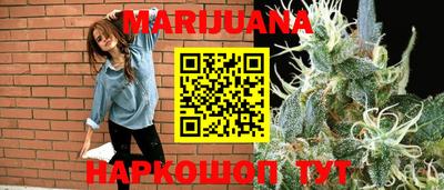 винт Малоярославец