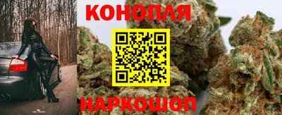 героин Малгобек