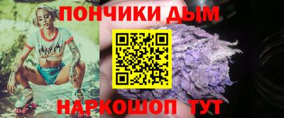 винт Малоярославец