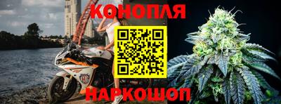 героин Малгобек