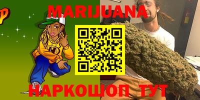 винт Малоярославец