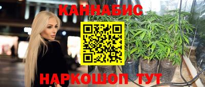 винт Малоярославец