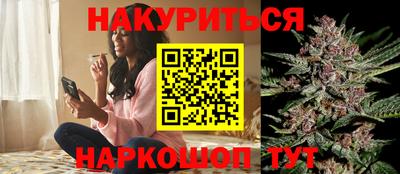 винт Малоярославец