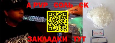 героин Малгобек