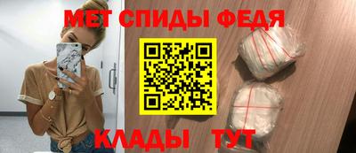 героин Малгобек
