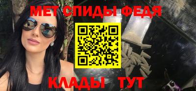 винт Малоярославец