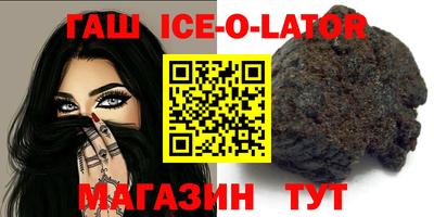винт Малоярославец