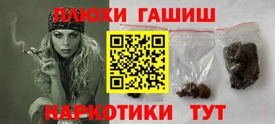винт Малоярославец