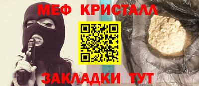 героин Малгобек